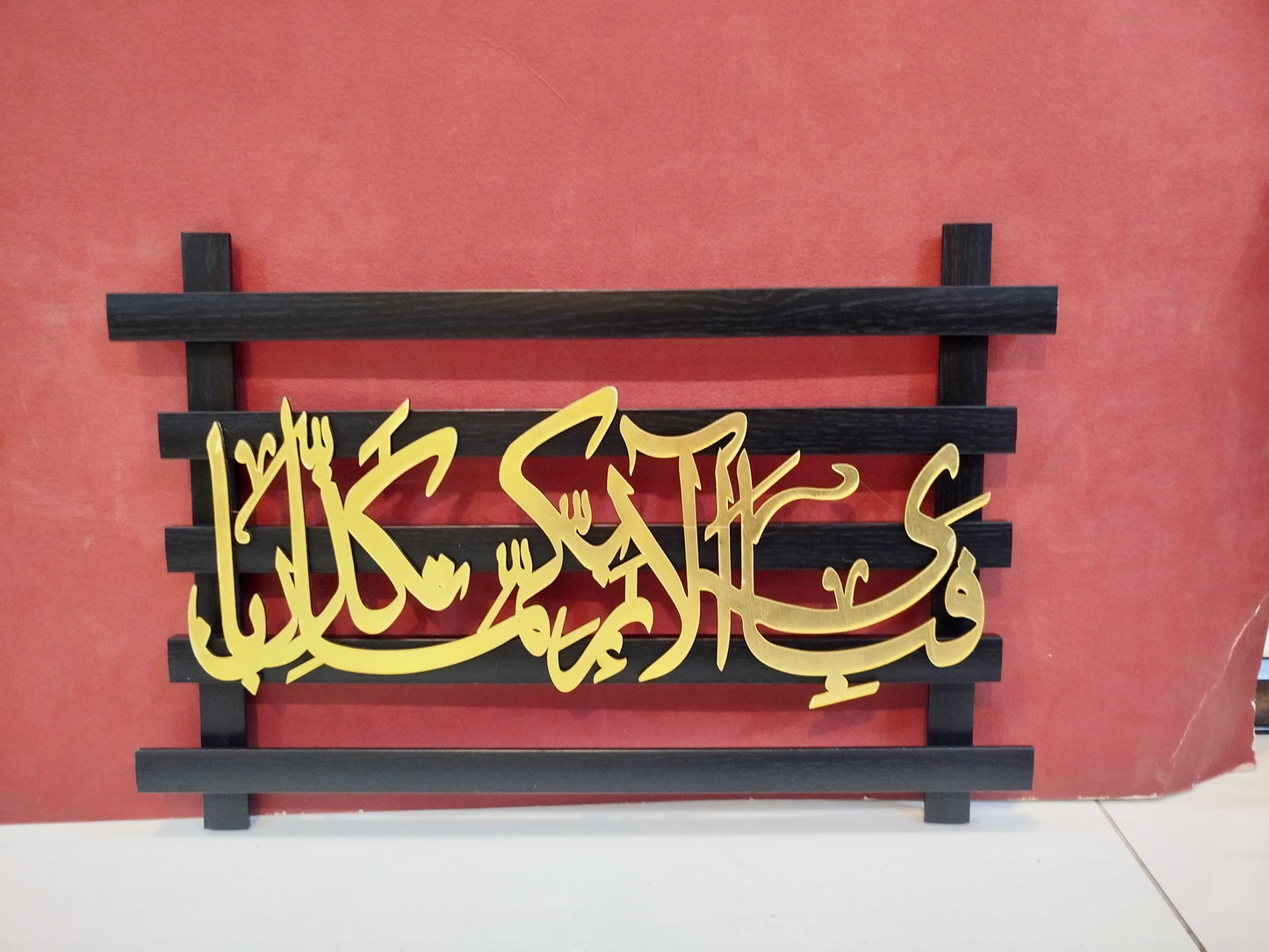 Acrylic Wall Frames for Home Decoration (10cm*22cm)
