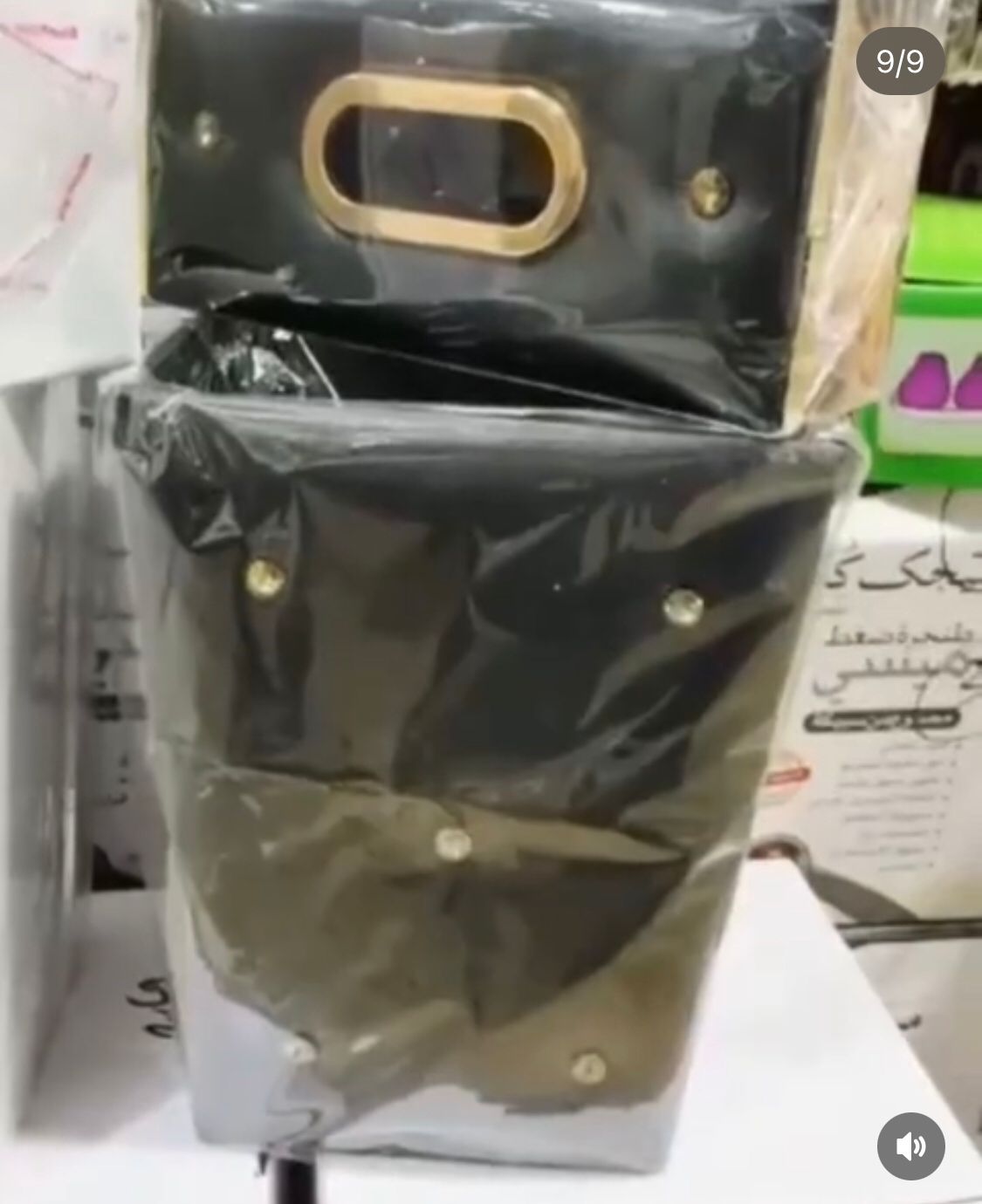 Leather Stone Dustbin & Tissue Box Set