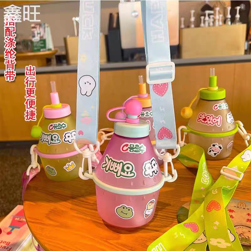 400ml Cute Sipper Bottles For Kids with Straw, Strap & Stickers