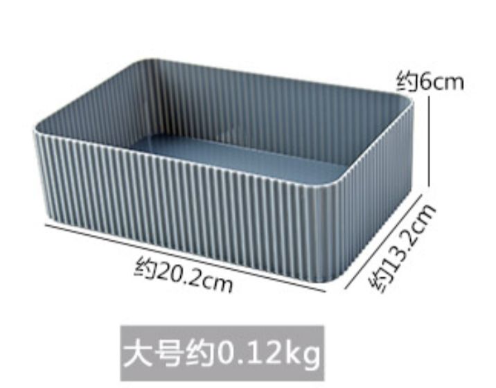 Multipurpose Storage Basket