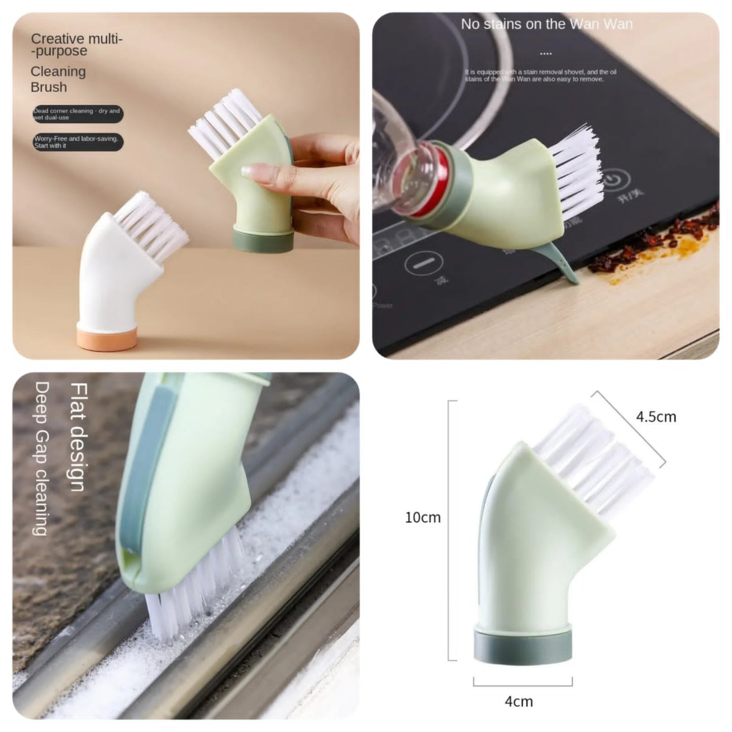 2 in 1 Multifunctional Gap Cleaning Brush