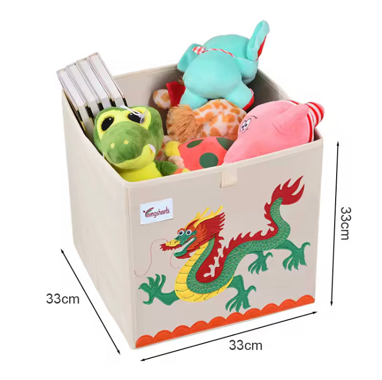 Rectangular Foldable Animal Toy Storage Box Organizer for Kids & Nursery