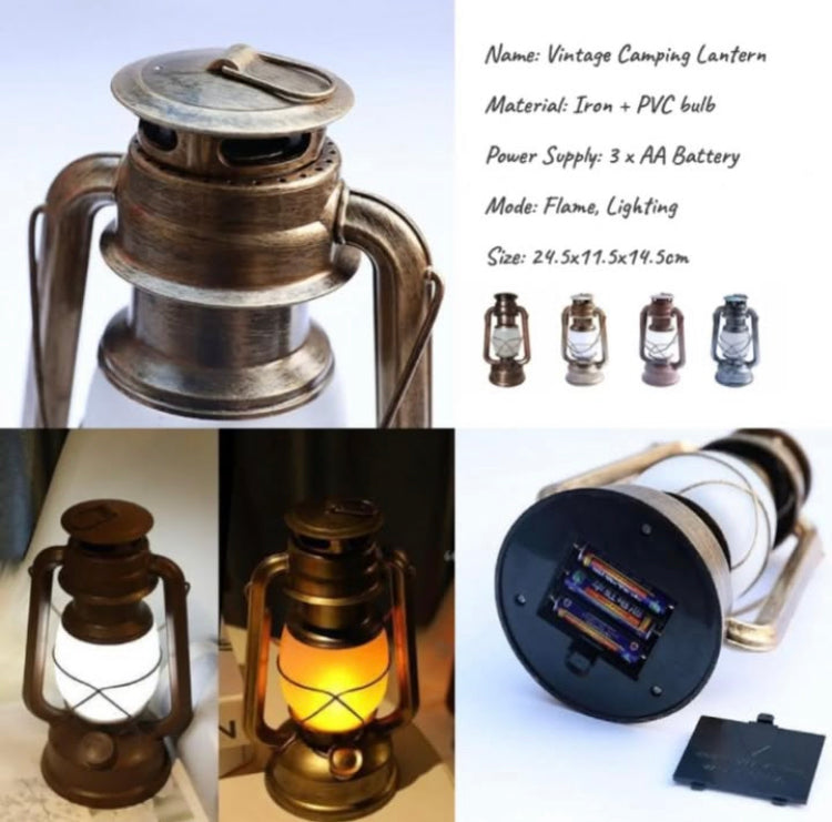 Retro Vintage Sensor Lantern Lamp