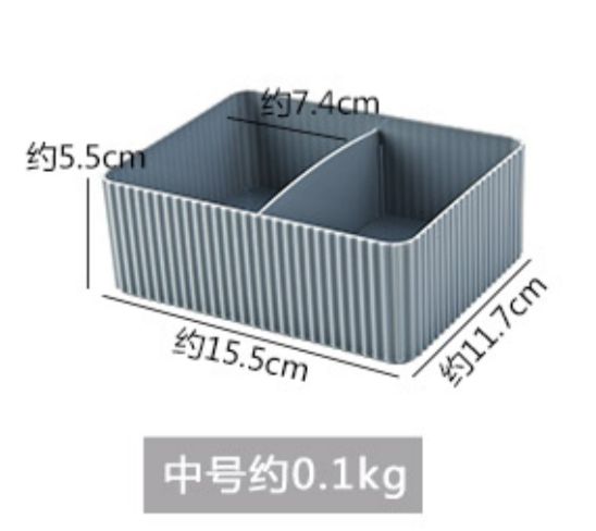 Multipurpose Divider Household Organizer