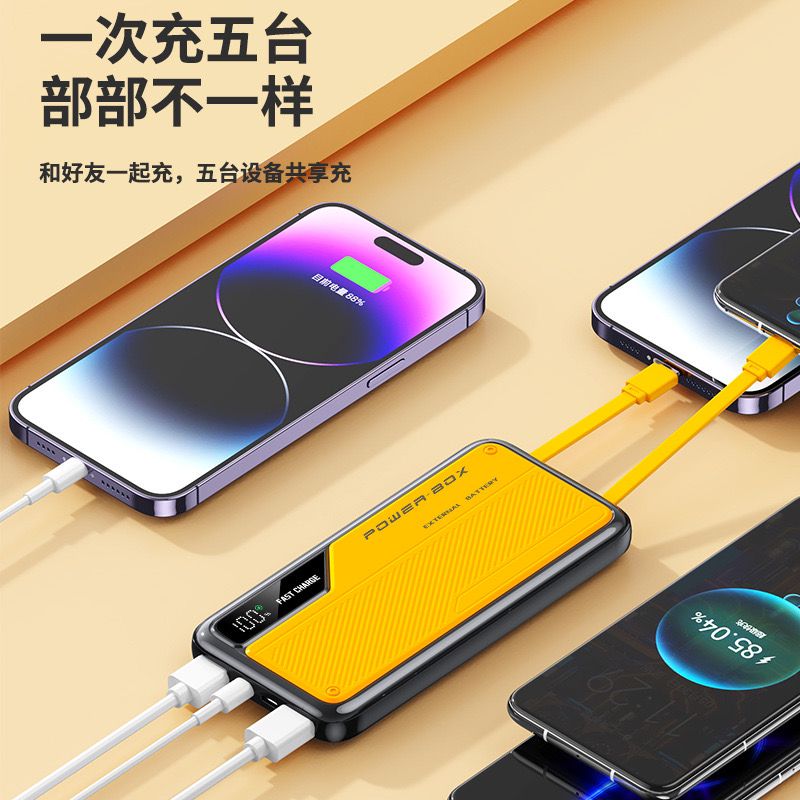 SuperFast 10000mAh PowerBank with Builtin Output TypeC and Iphone Cables and Digital Display (with Box Packing)