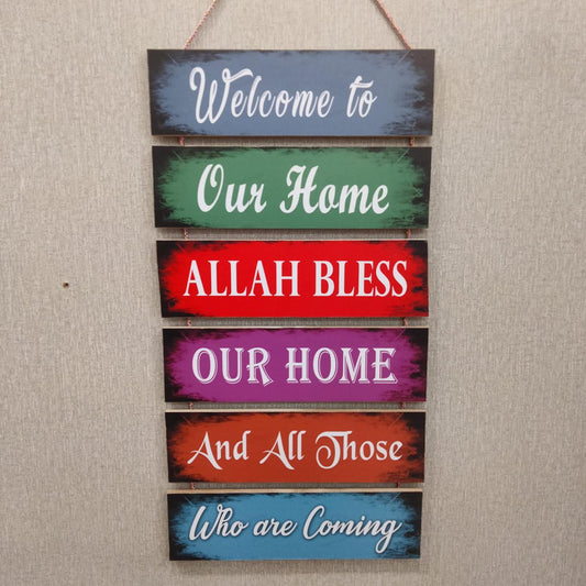 Six Steps Wooden Quotation Wall Hanging for Home Decor