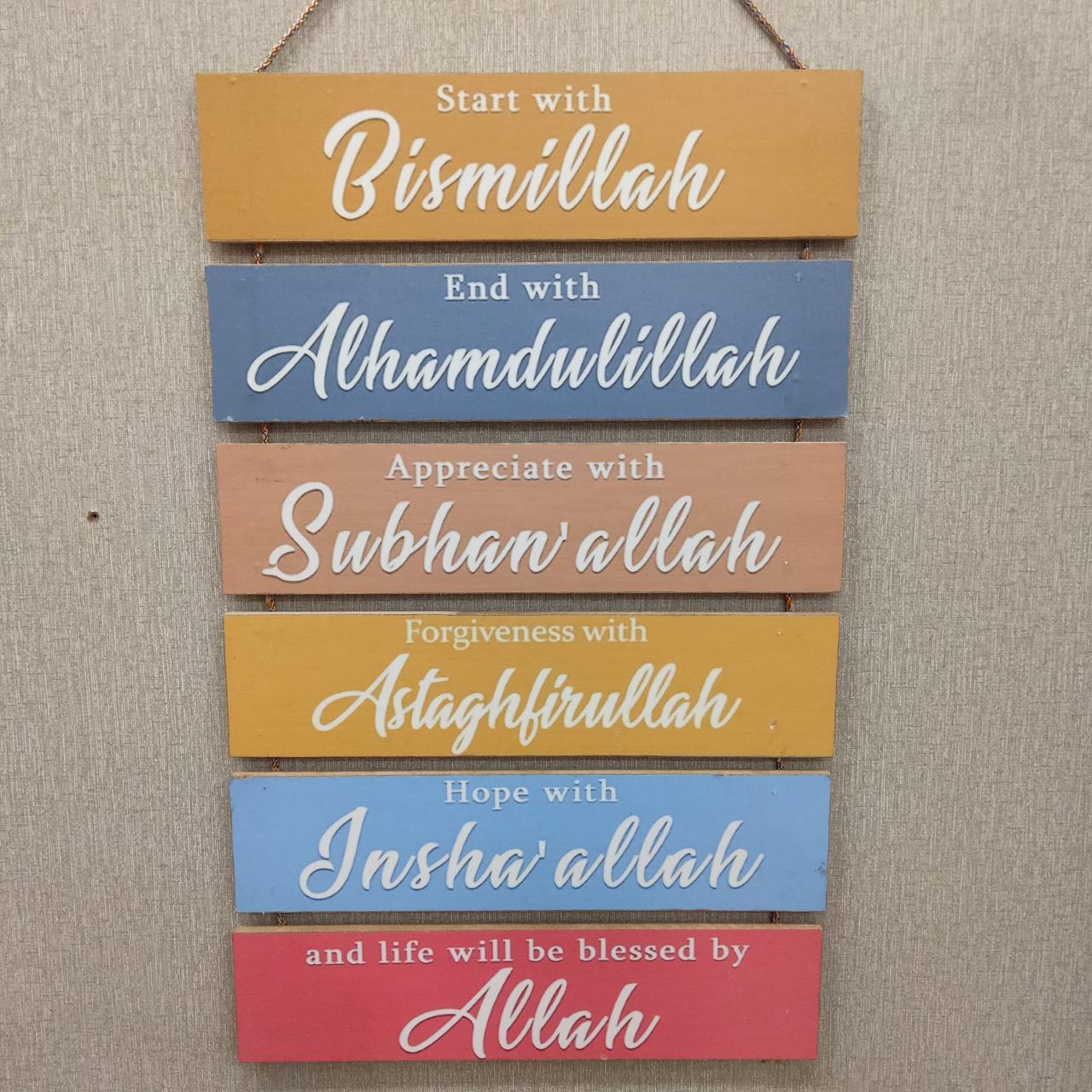 Six Steps Islamic Wooden Quotation Wall Hanging for Home Decor