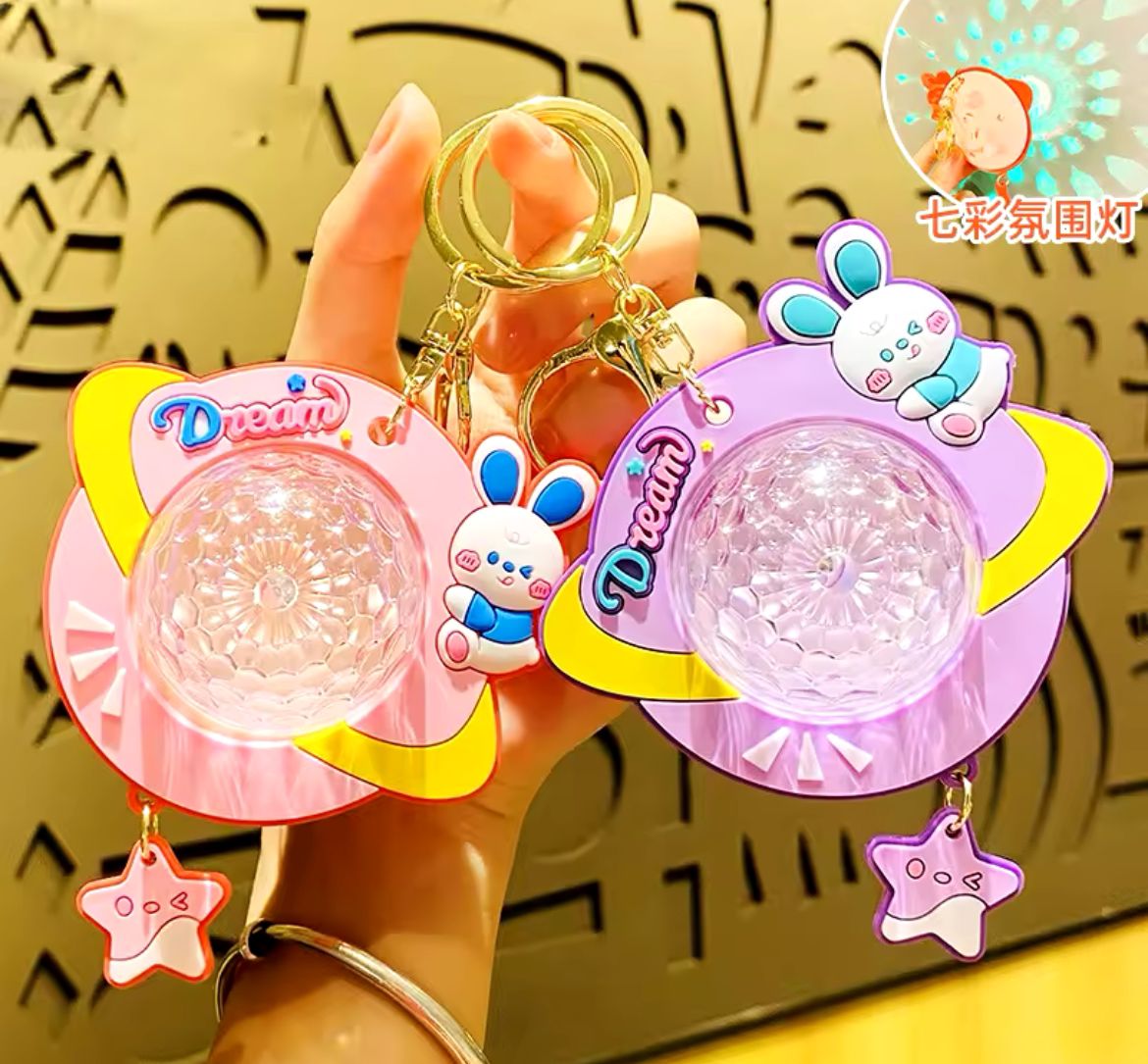 Space Atmosphere Ambient Lightening Key Chain