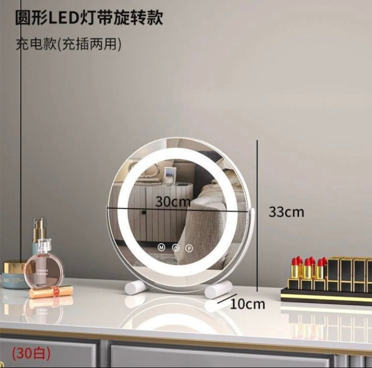 Luxury LED Vanity Mirror with 3 Light Modes