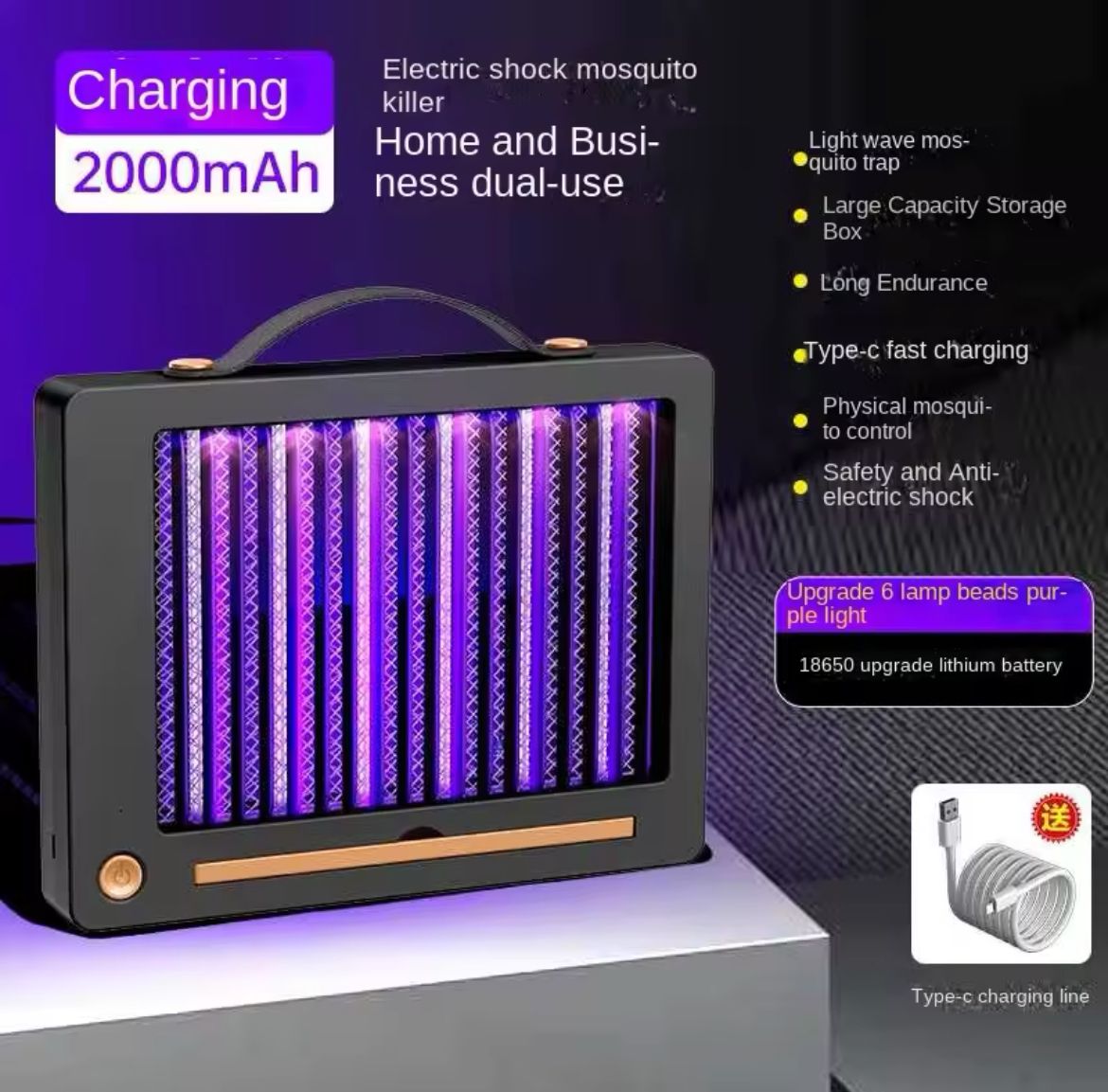 Wall Mounted Shock Mosquito Killer Lamp