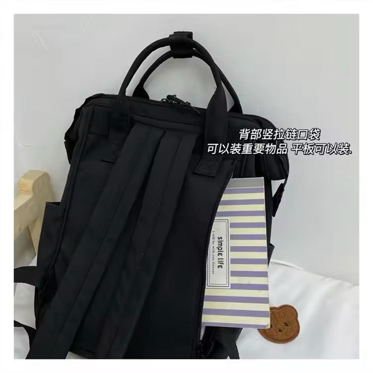 Large Capacity Double Zipper Bagpack