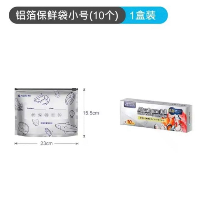 Aluminium Refrigerator Food Storage Bag (Pack of 10)