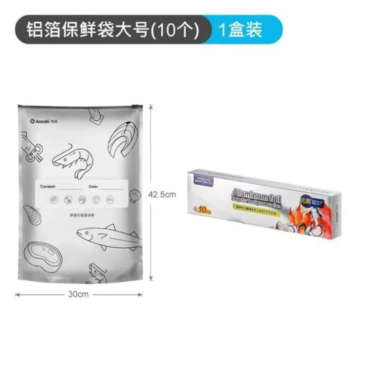 Aluminium Refrigerator Food Storage Bag (Pack of 10)