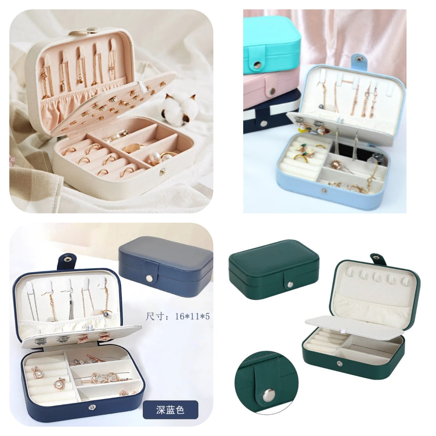 Double Layer Portable Leather Jewellery Organizer