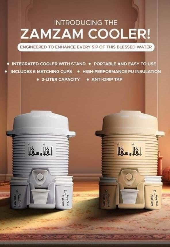 2 Liter Zamzam Water Dispenser with 6 Glass Set