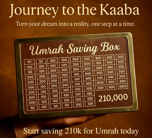 Wooden Ummrah Saving Box