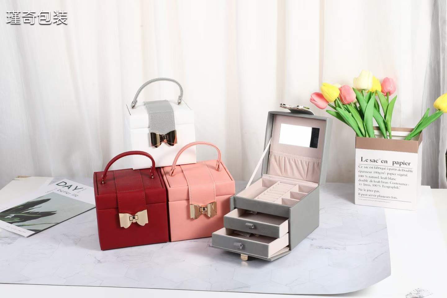 Luxury Three Layer Grid Design Jewellery Organizer