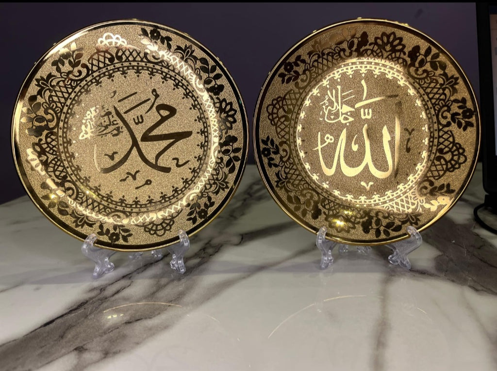 New Allah Muhammad Ceramic Plates for Home Decor Along with Standing Holders