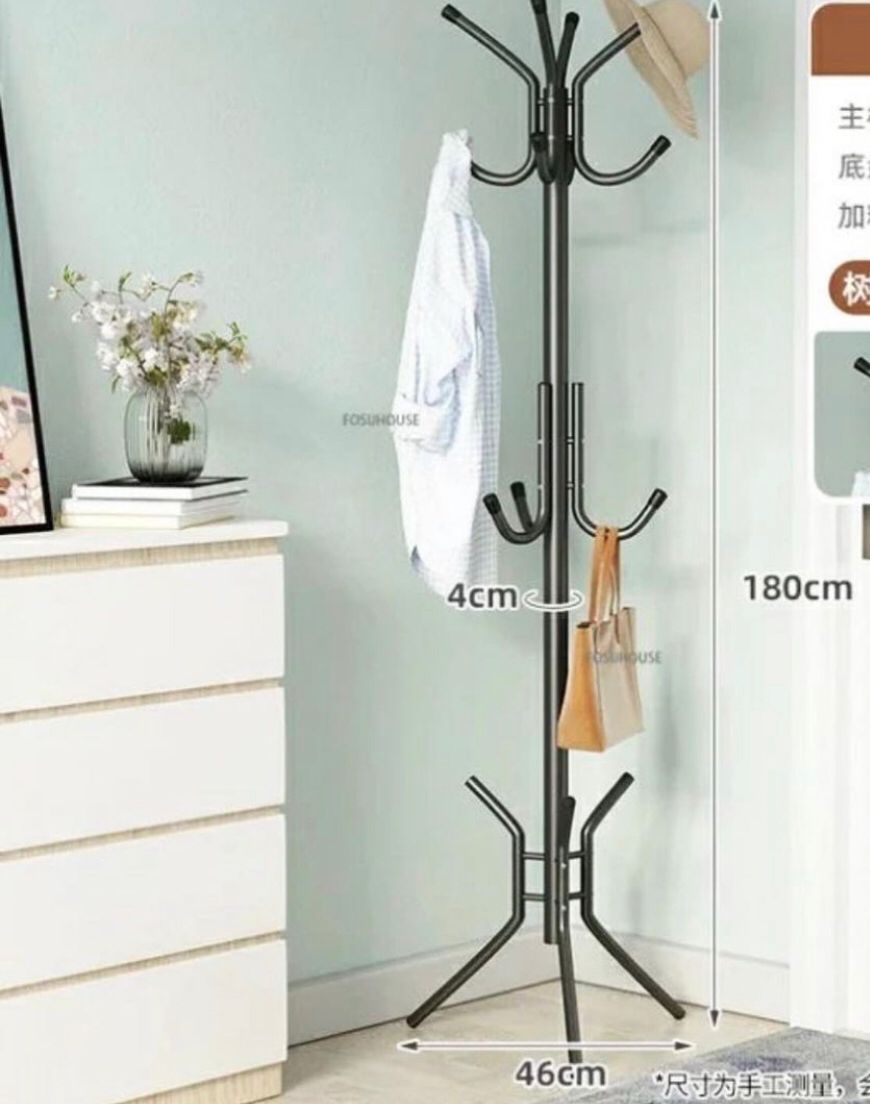 Metal Coat Clothing Rack