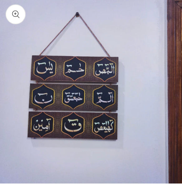 Three Steps wall hanging for home decor Wooden