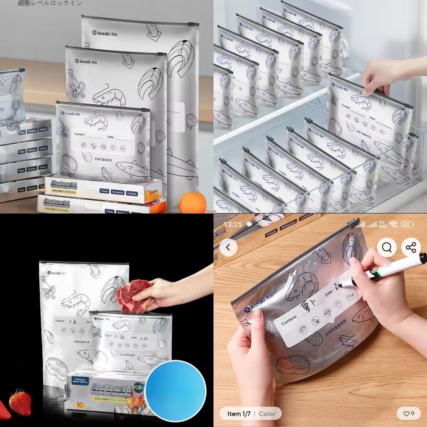 Aluminium Refrigerator Food Storage Bag (Pack of 10)